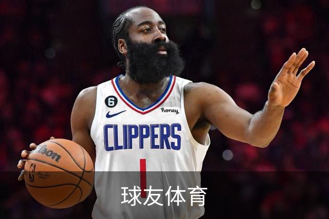 球友体育公司简介